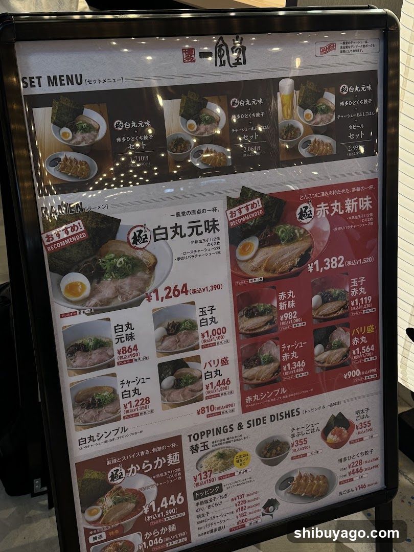 Ramen Menu Board
