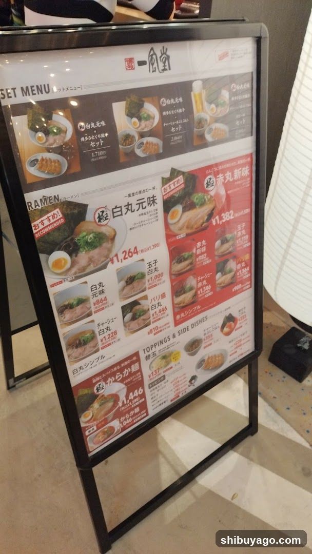 Ramen Menu Board