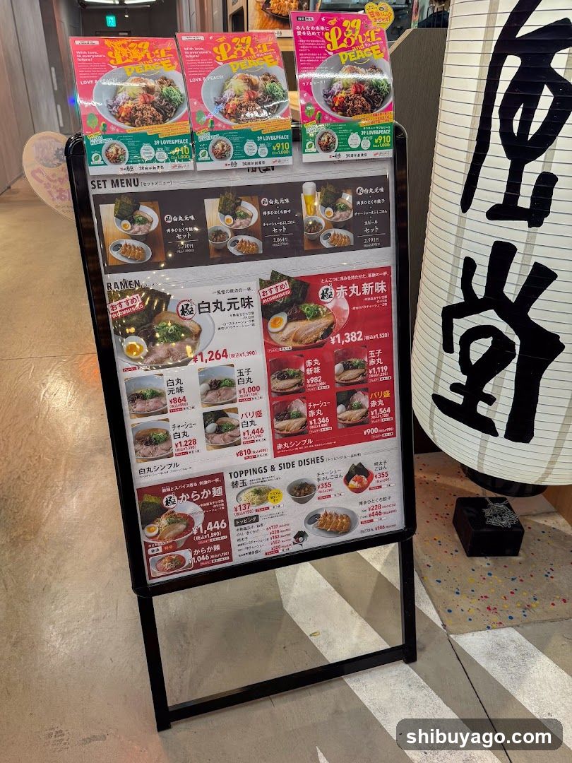 Ramen Menu Board