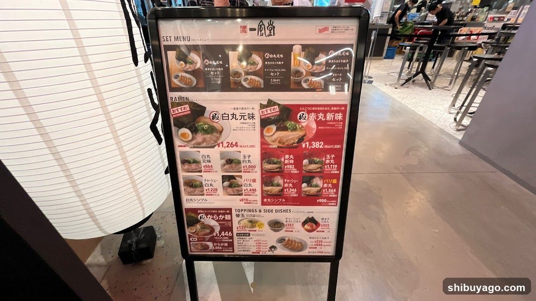 Ramen Menu Board