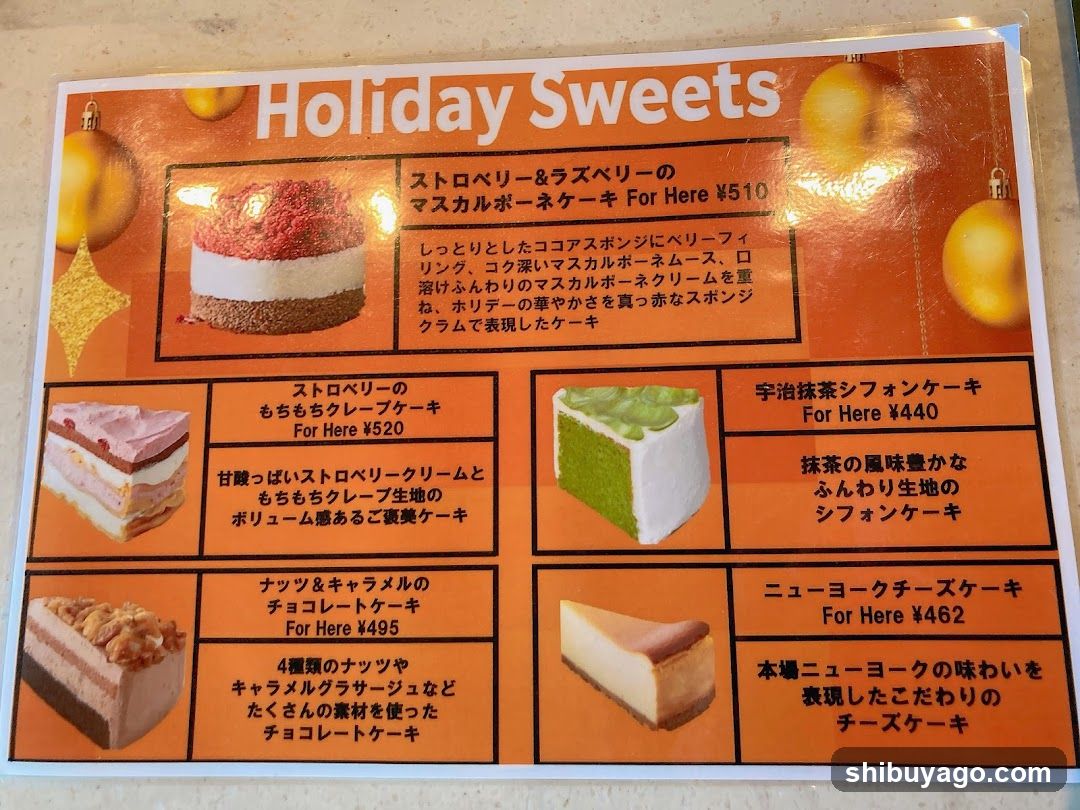 Holiday Sweets Menu