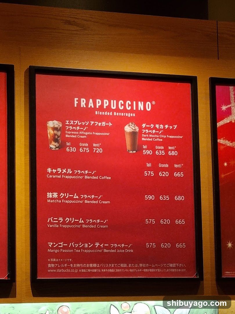 Frappuccino Blended Beverages Menu