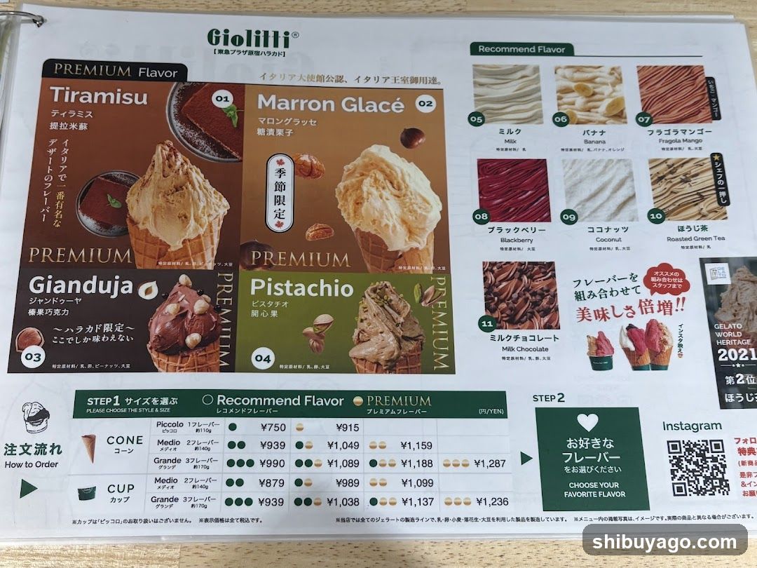 Giolilli Ice Cream Menu
