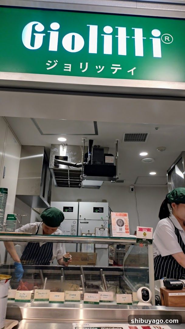 Giolitti Store Interior