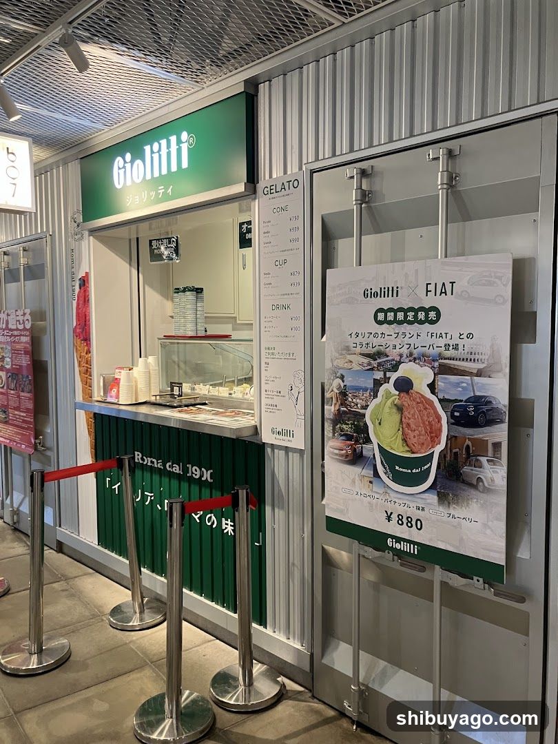 Giolitti Gelato Store Front