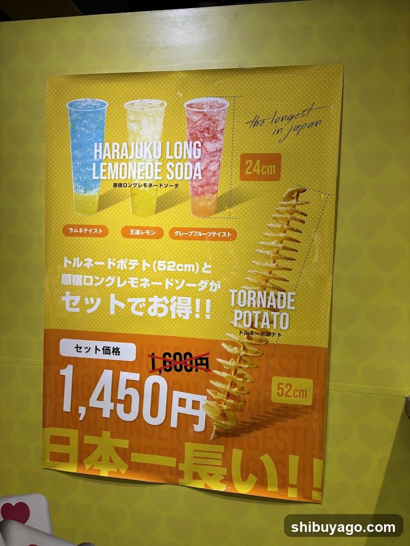 Harajuku Long Lemonade Soda & Tornado Potato Set
