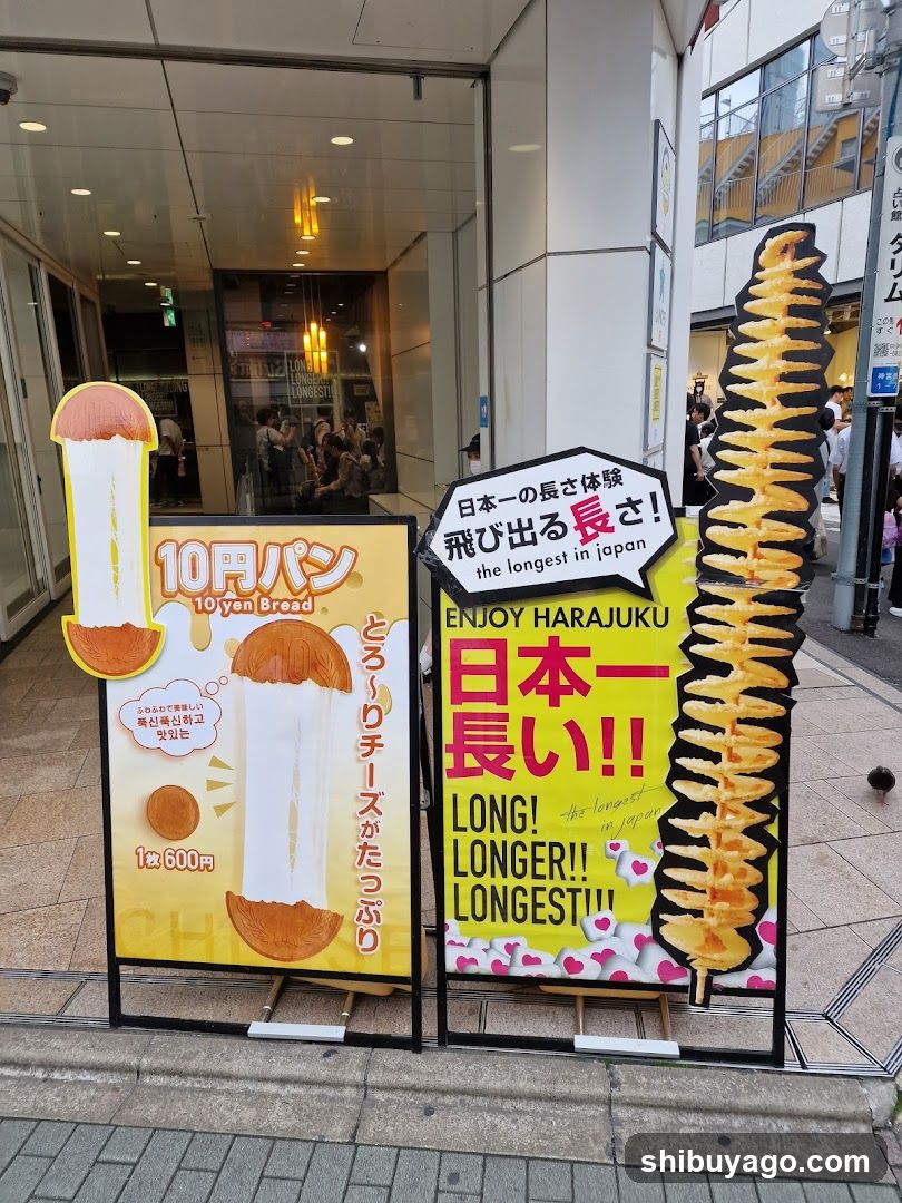 Harajuku Long Bread Ad