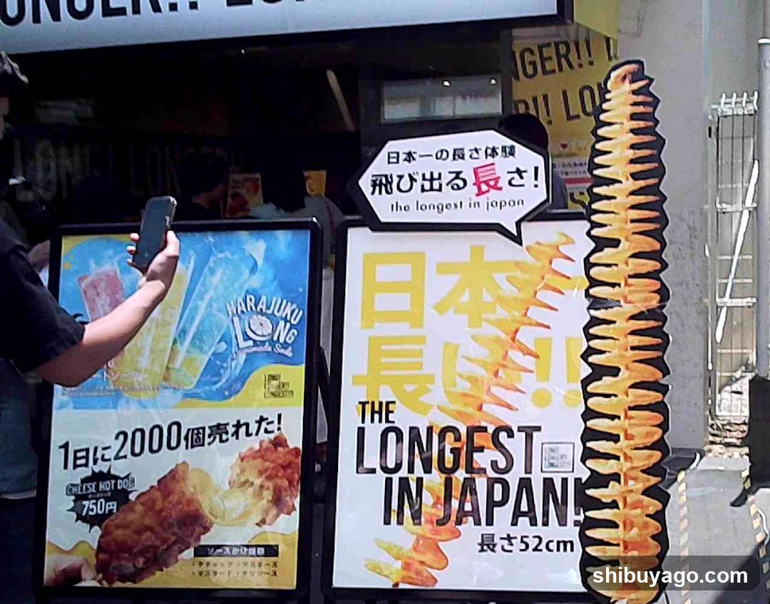 Street Food Advertisements in Japan