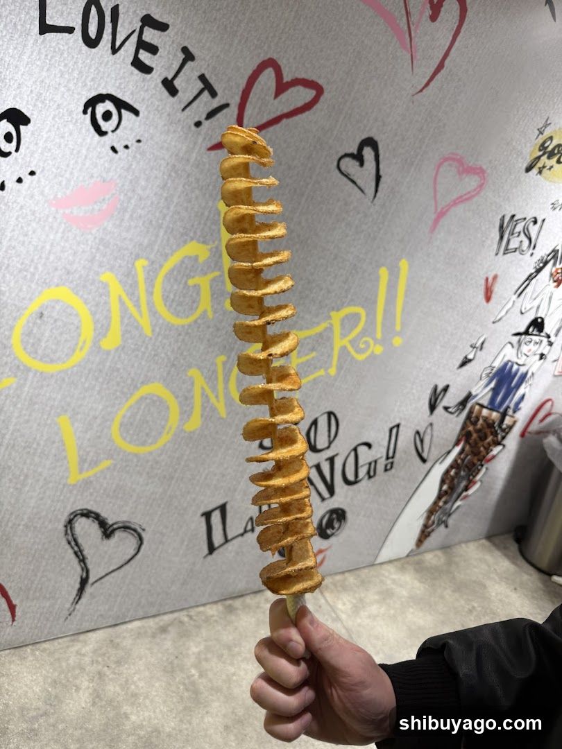Spiral Potato Snack