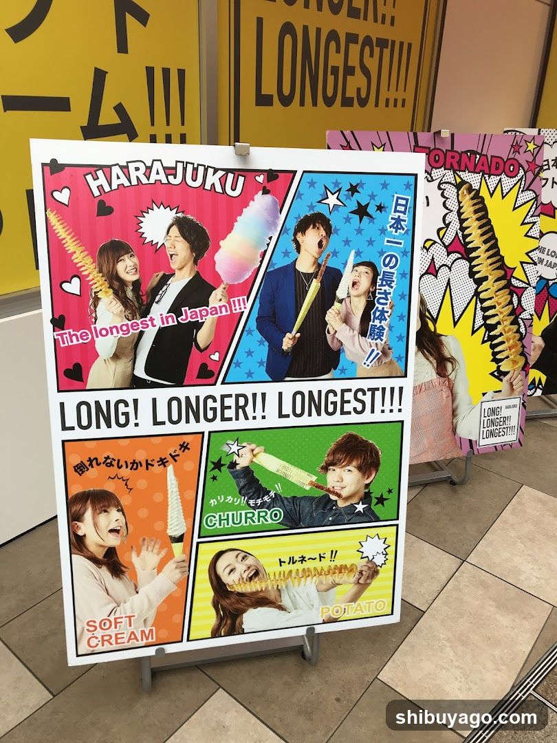Harajuku Longest Treats Poster