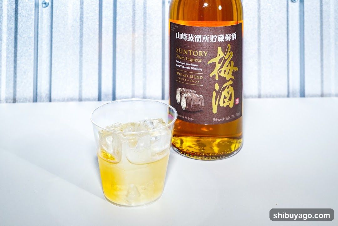 Suntory Plum Liqueur with Whisky Blend