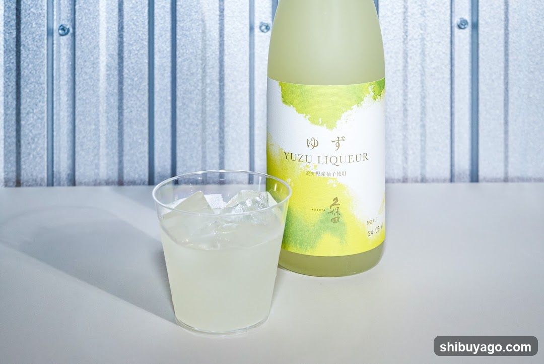 Yuzu Liqueur and Glass