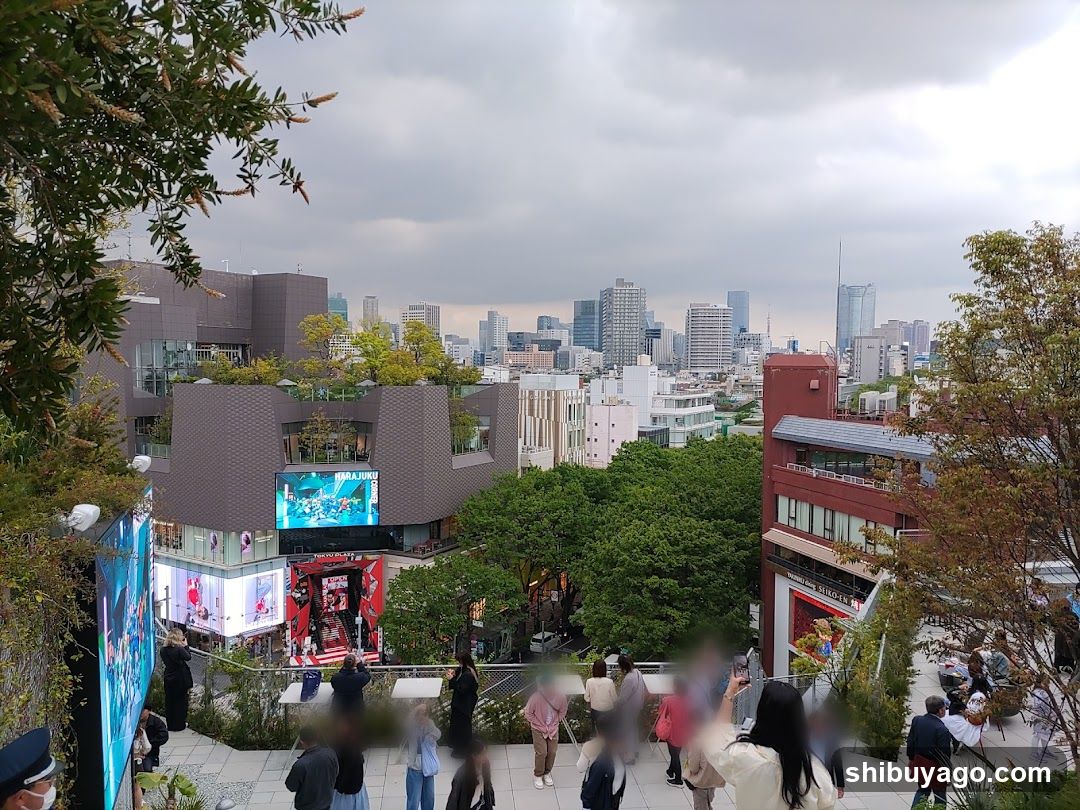 Cityscape with modern buildings and greenery