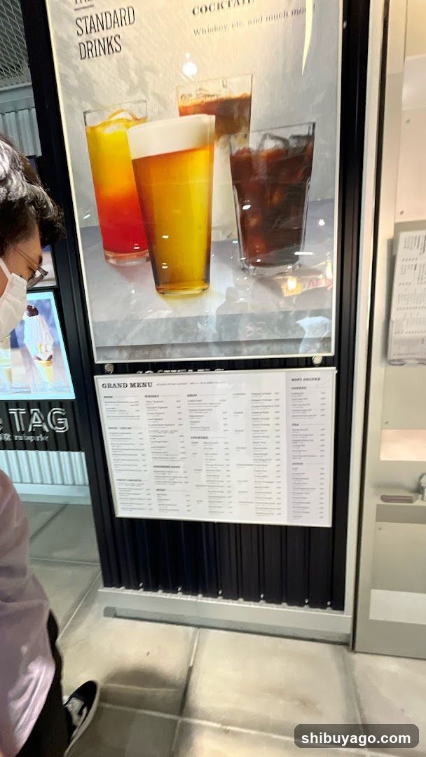 Drink Menu Display