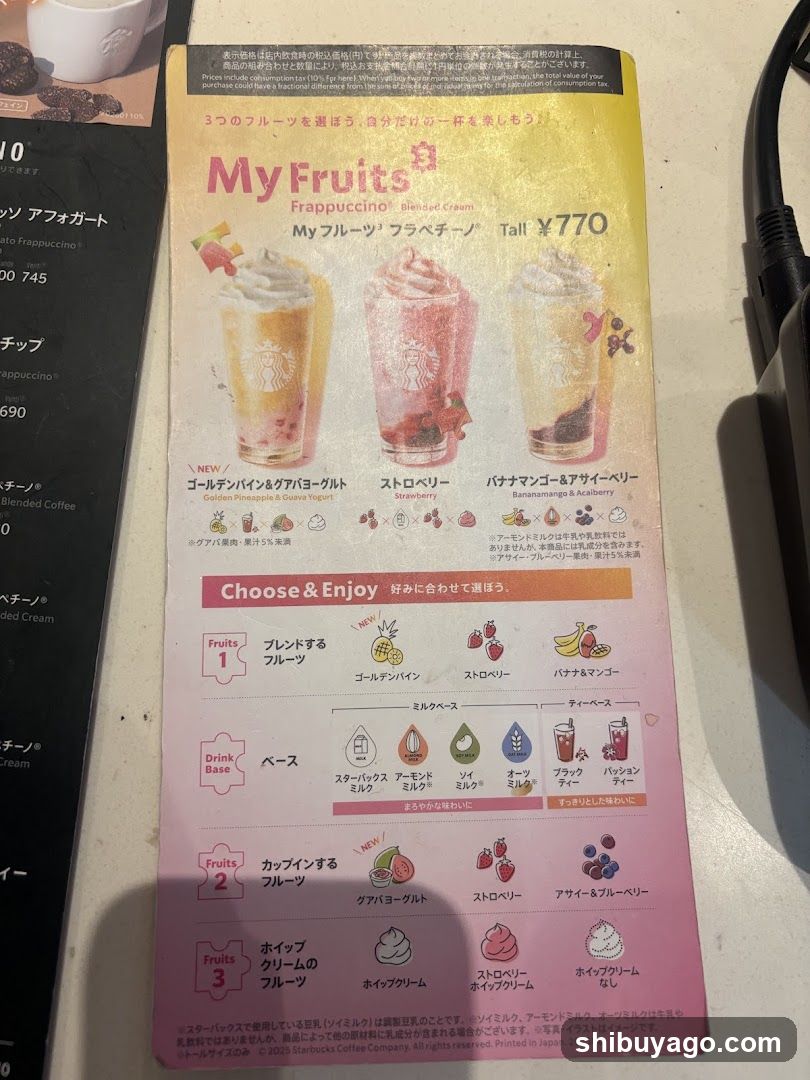 Starbucks Coffee