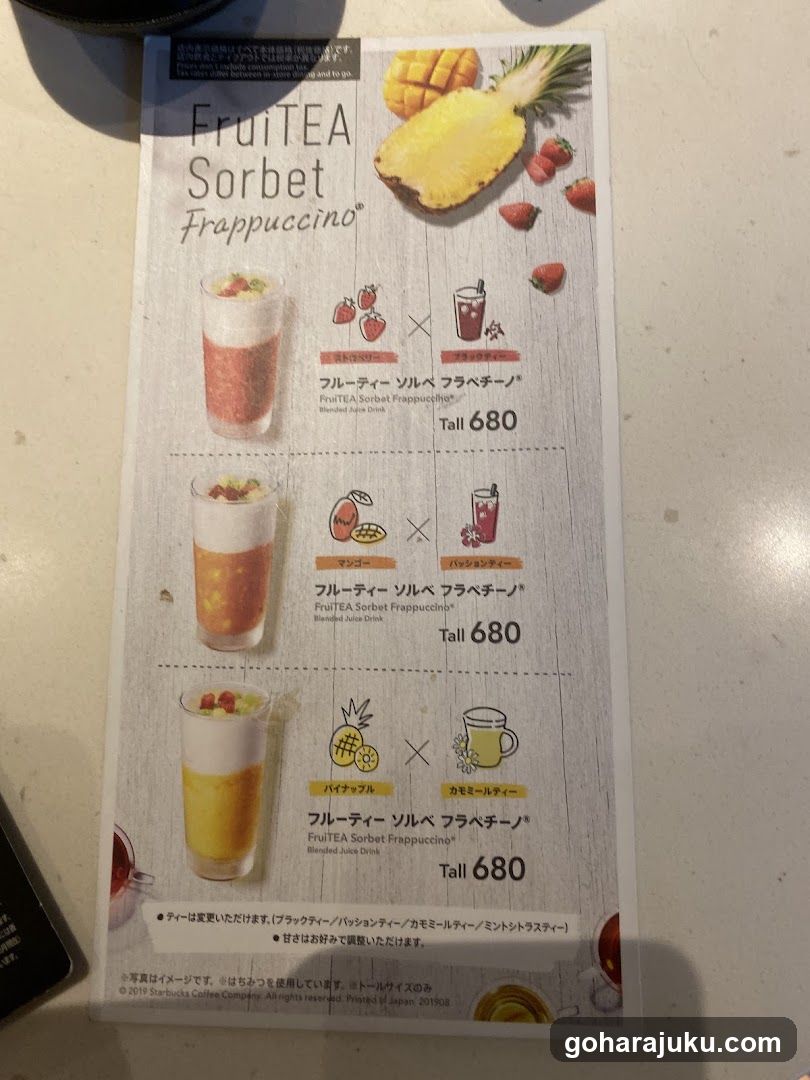 FruitTEA Sorbet Frappuccino Menu