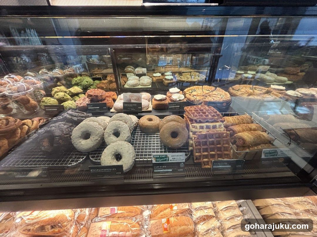 Bakery Display Case