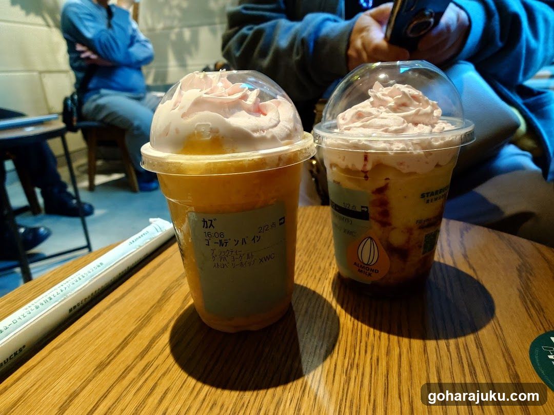 Starbucks Drinks with Almond Milk