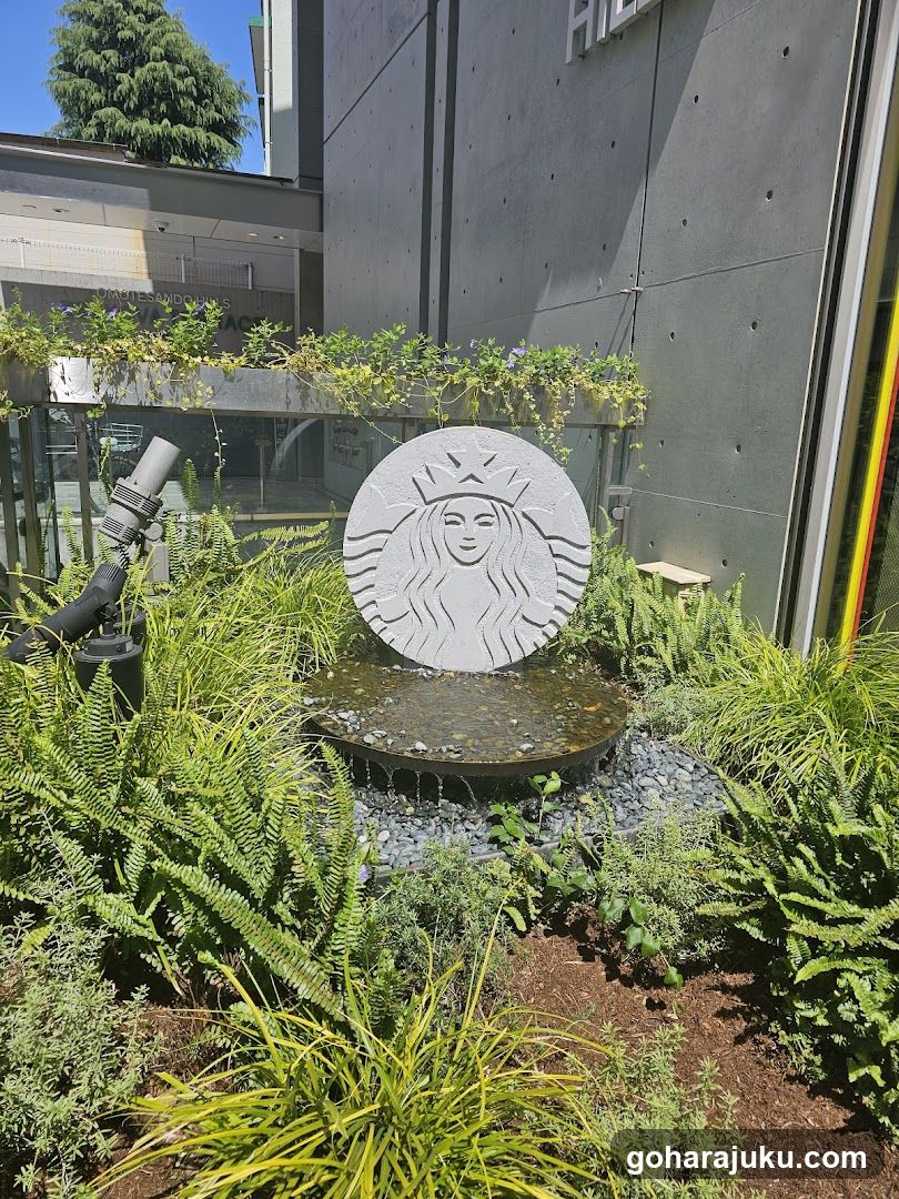 Starbucks Fountain Sculpture