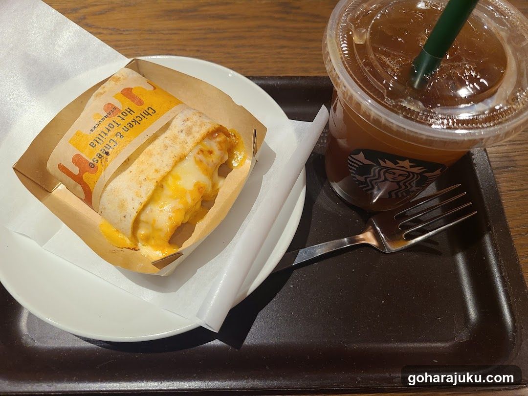 Starbucks Breakfast Meal with Iced Coffee