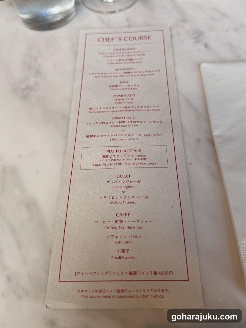 Chef's Course Menu