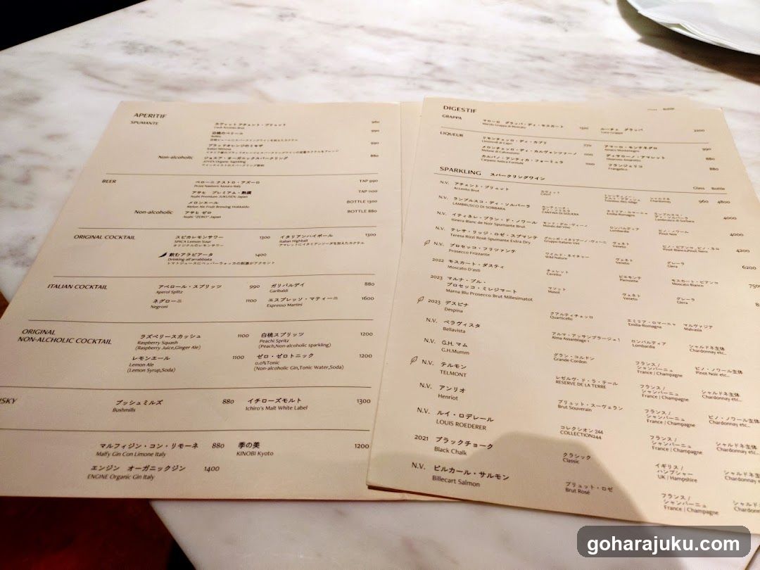 Restaurant Menu