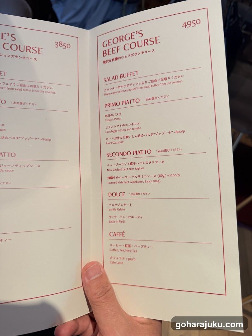George's Beef Course Menu