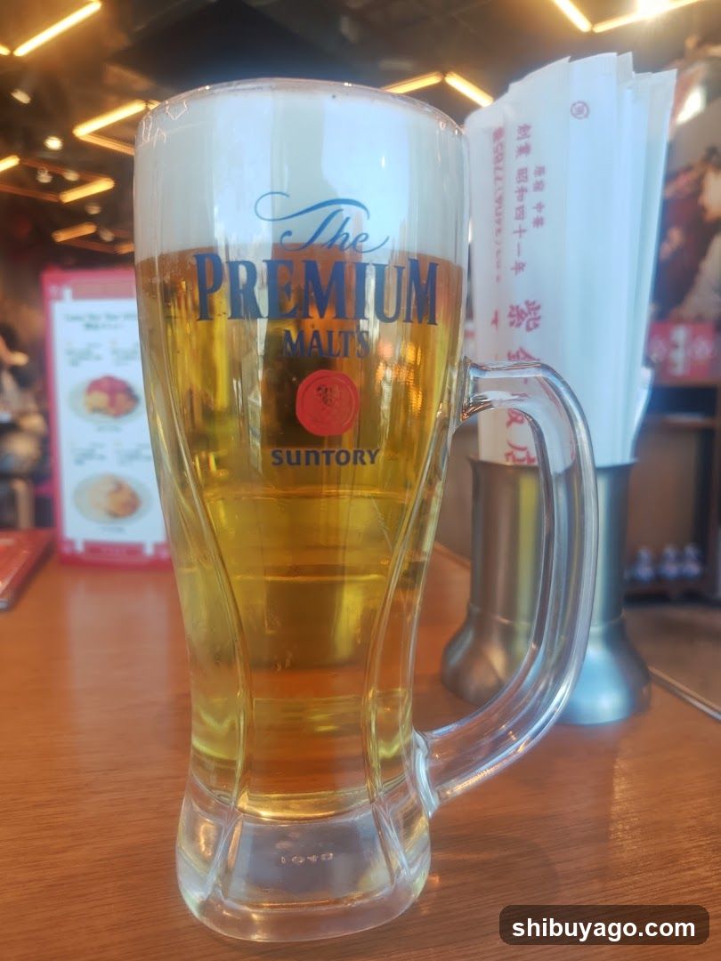 Suntory Premium Malts Beer Mug