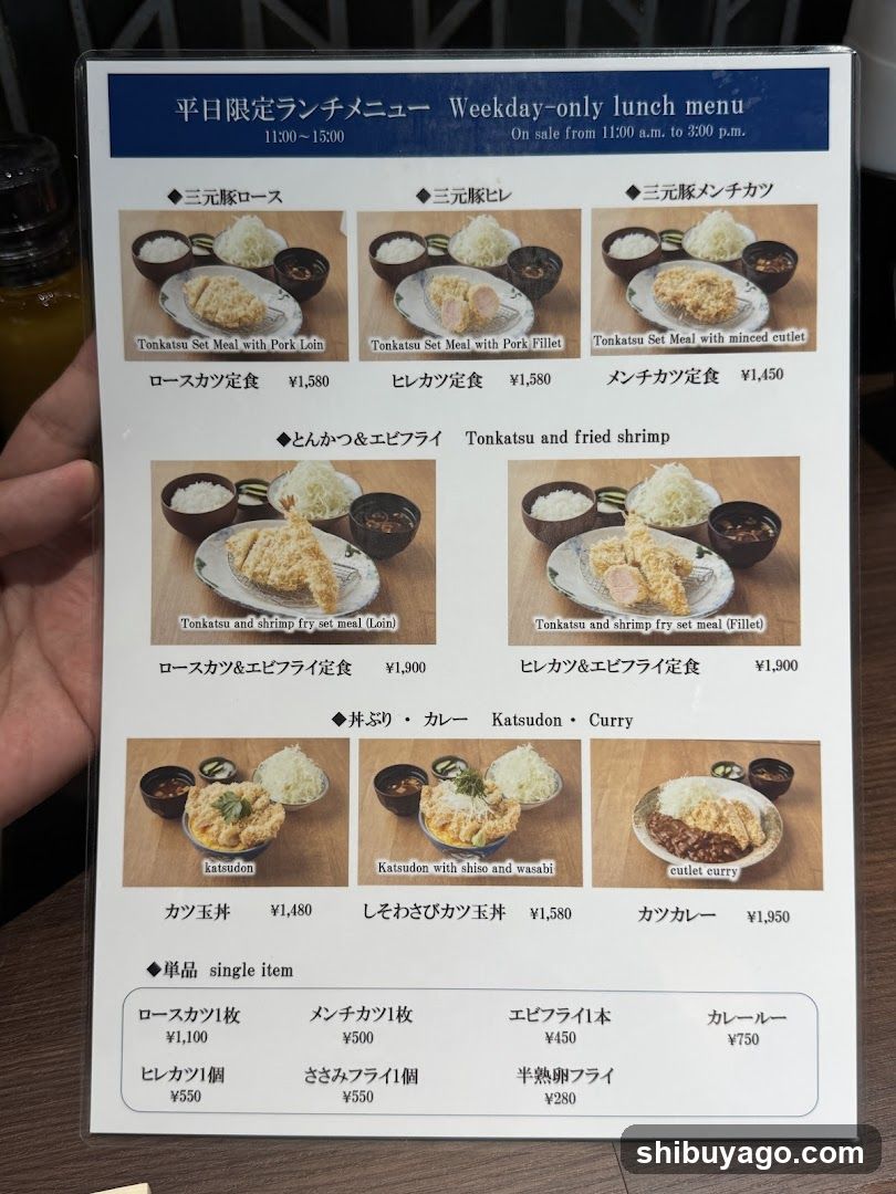 Weekday-only lunch menu