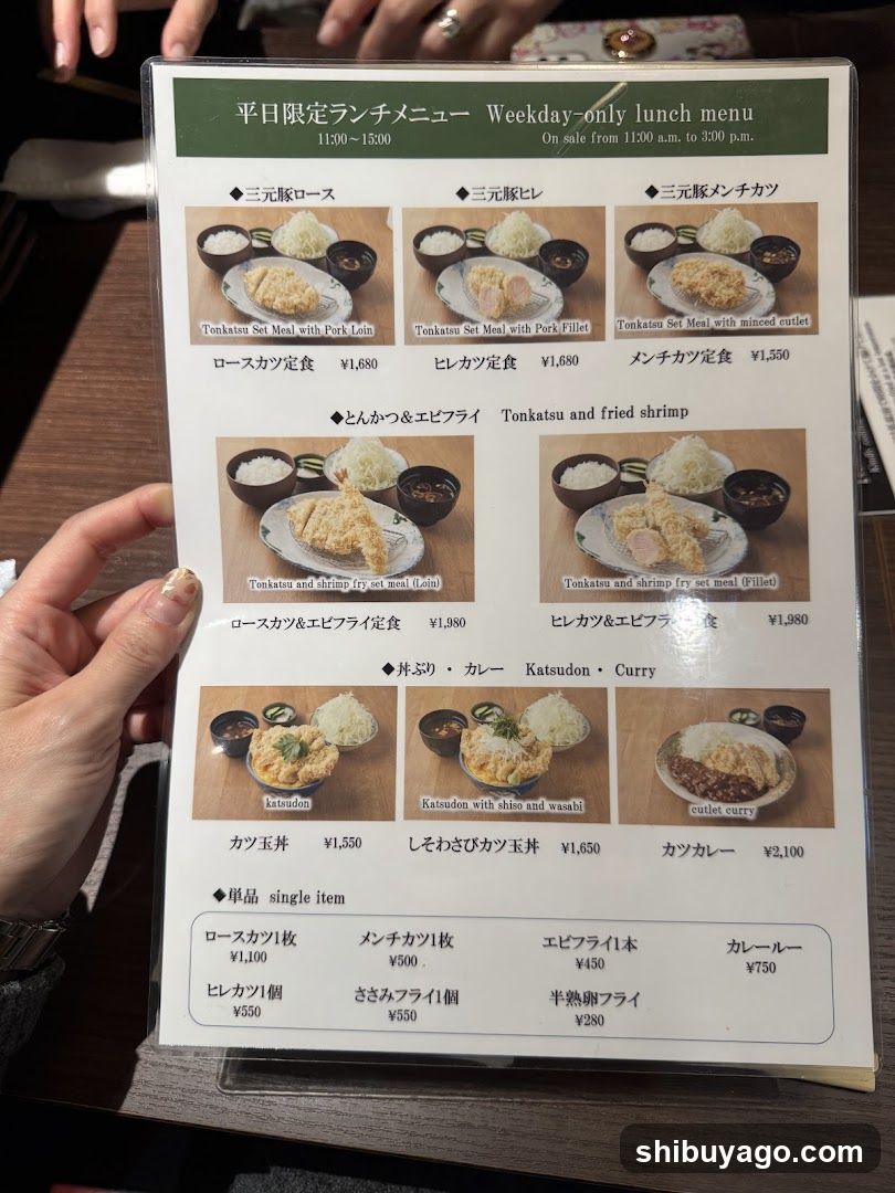 Weekday-only lunch menu