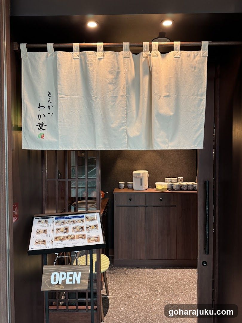 Restaurant Entrance Interior View