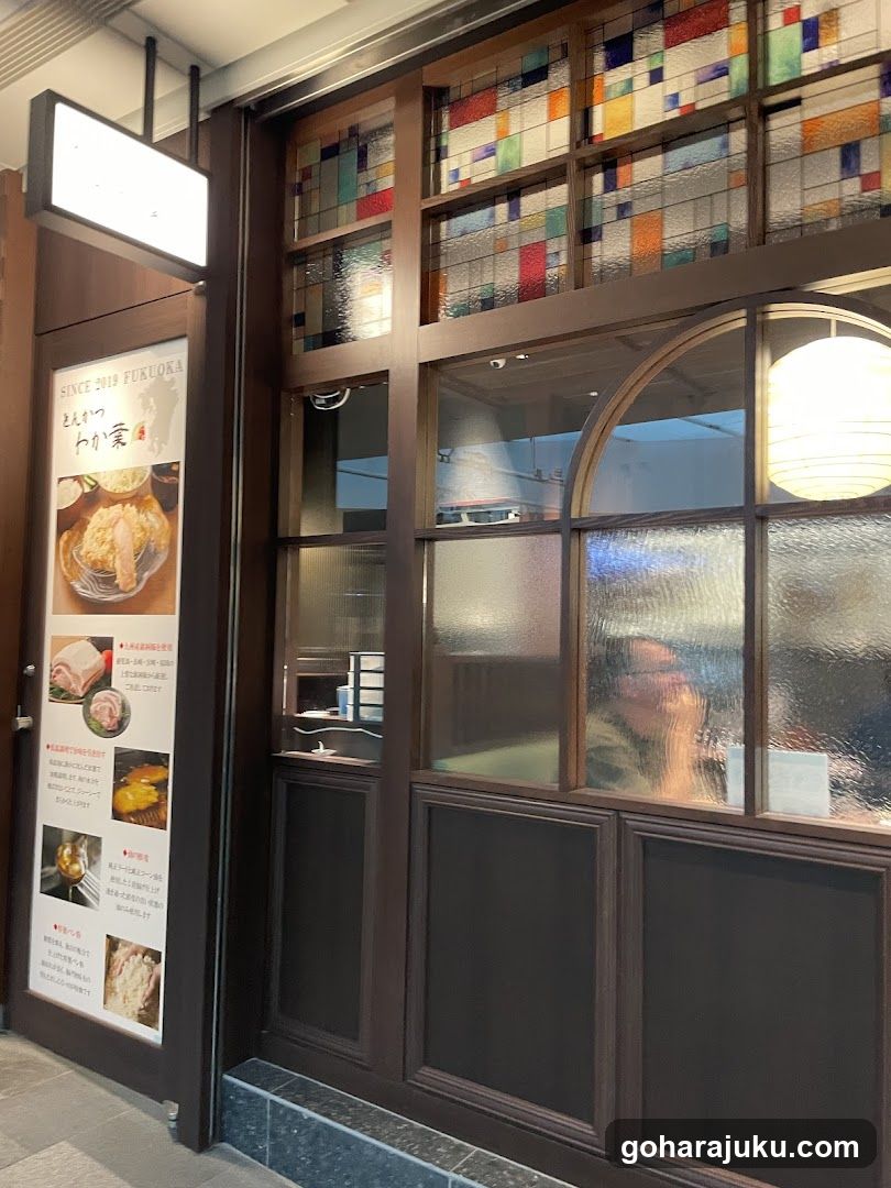 Restaurant Exterior with Stained Glass Windows