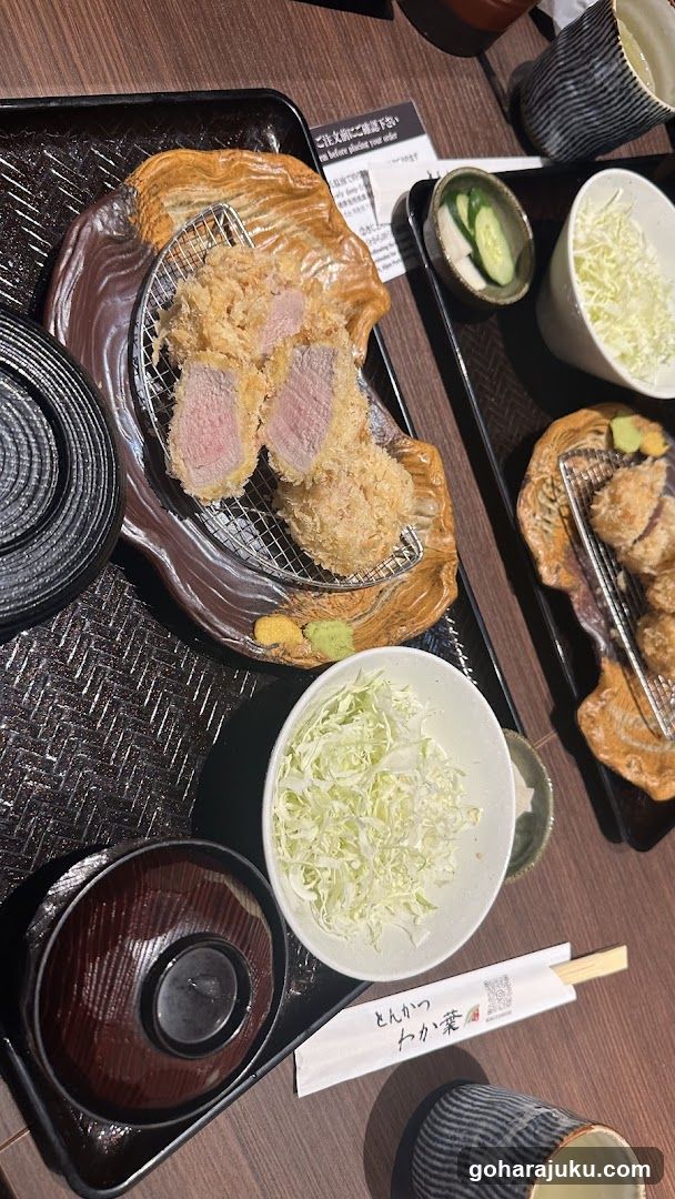 Japanese Katsu Meal