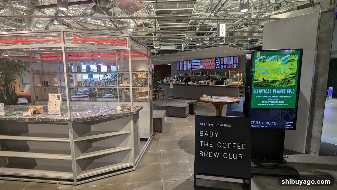 Coffee Shop Interior with Event Display