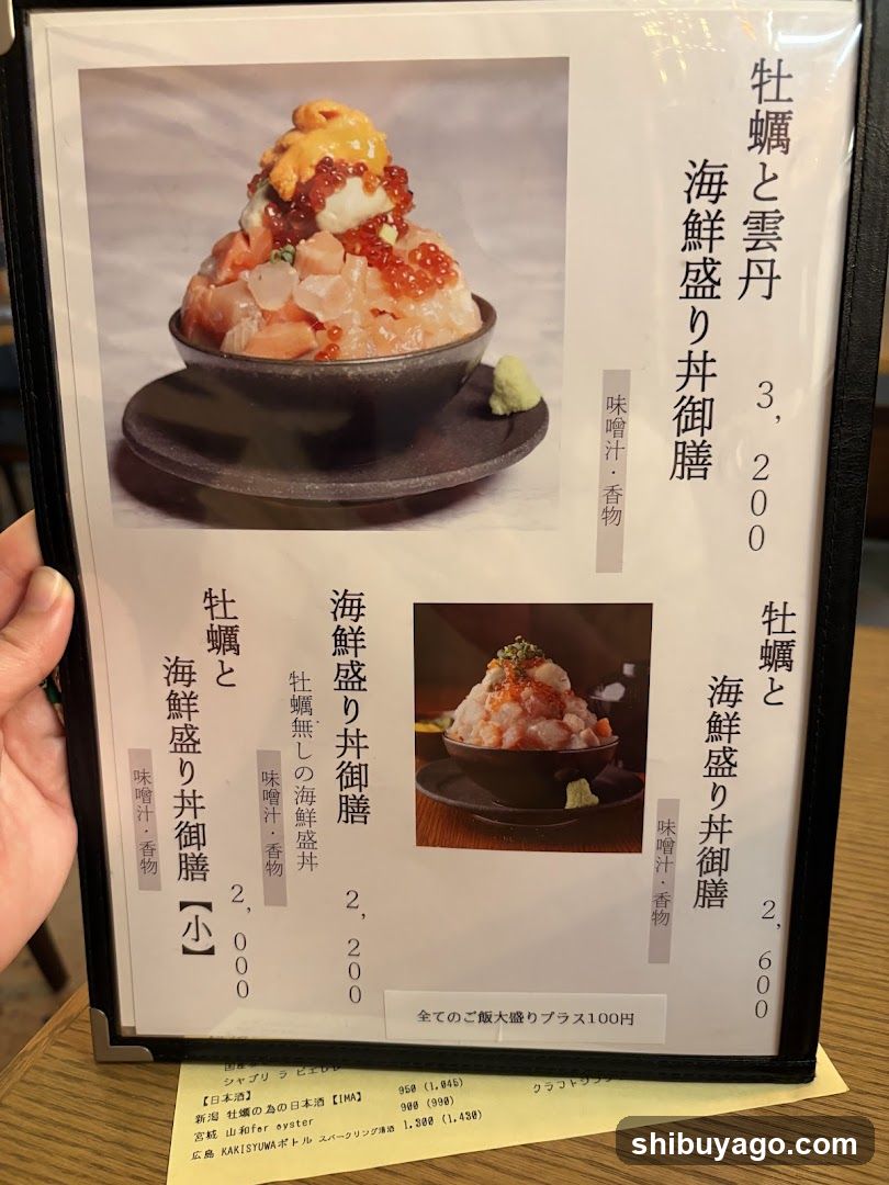 Harajuku Kakiya Tokyo Seafood