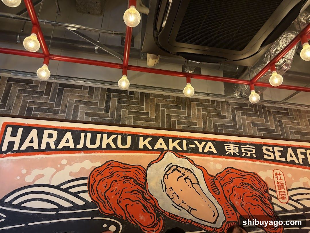 Harajuku Kakiya Tokyo Seafood