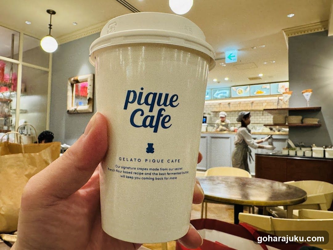Pique Cafe Cup