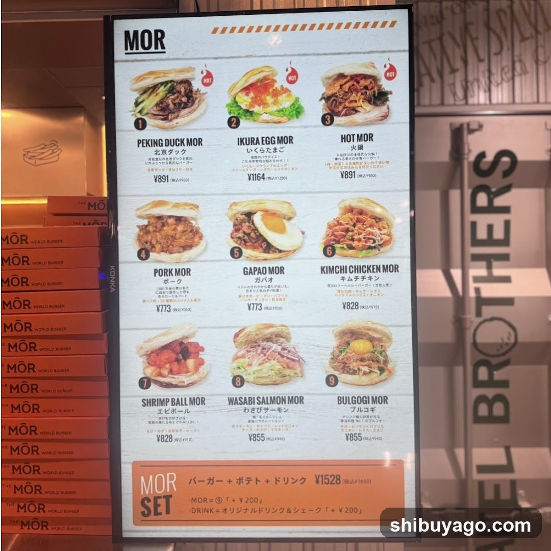 MOR Menu Board