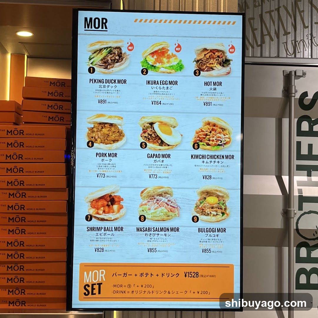 MOR Menu Board