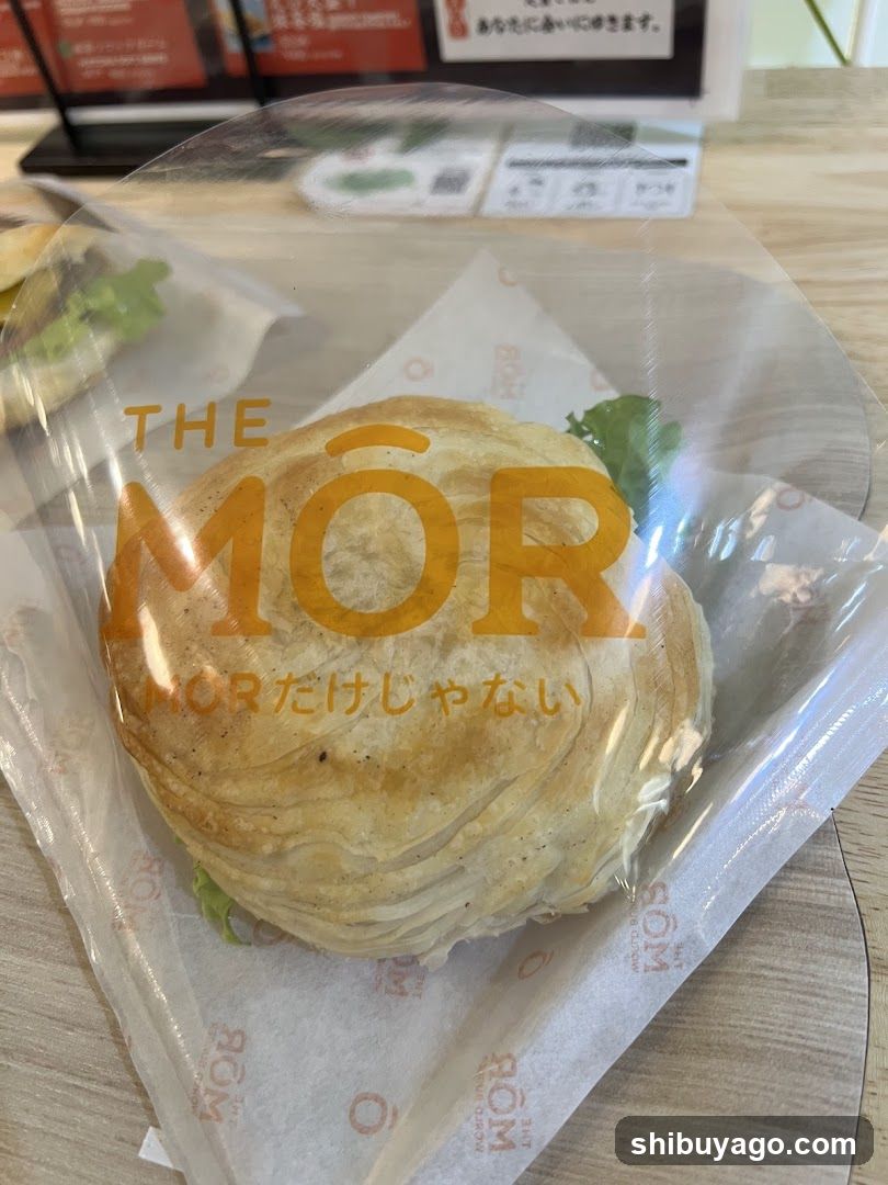 The MOR Sandwich