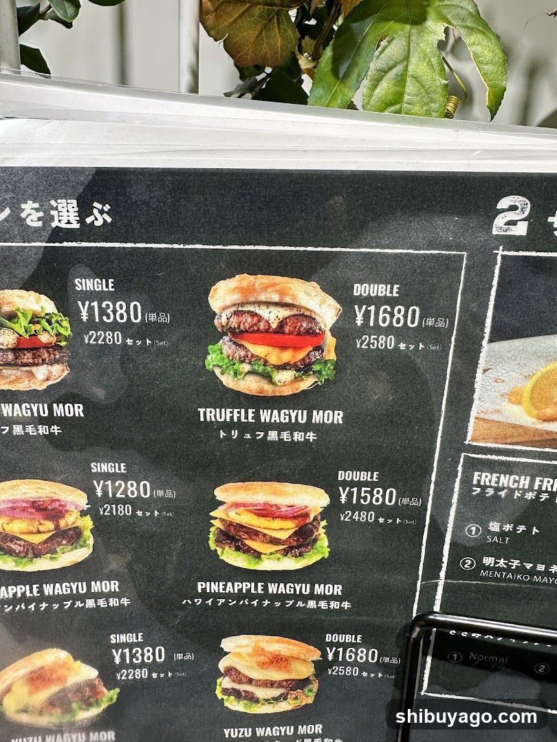 Wagyu Burger Menu Board
