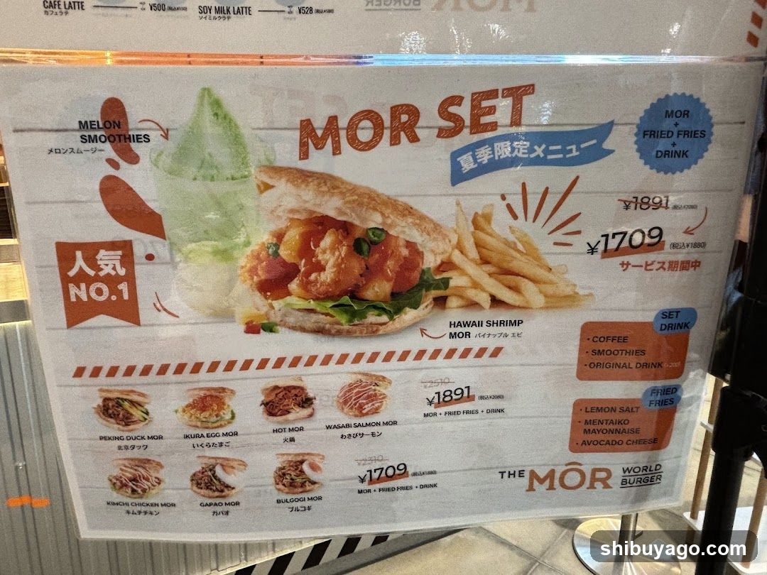 MOR SET Menu Board