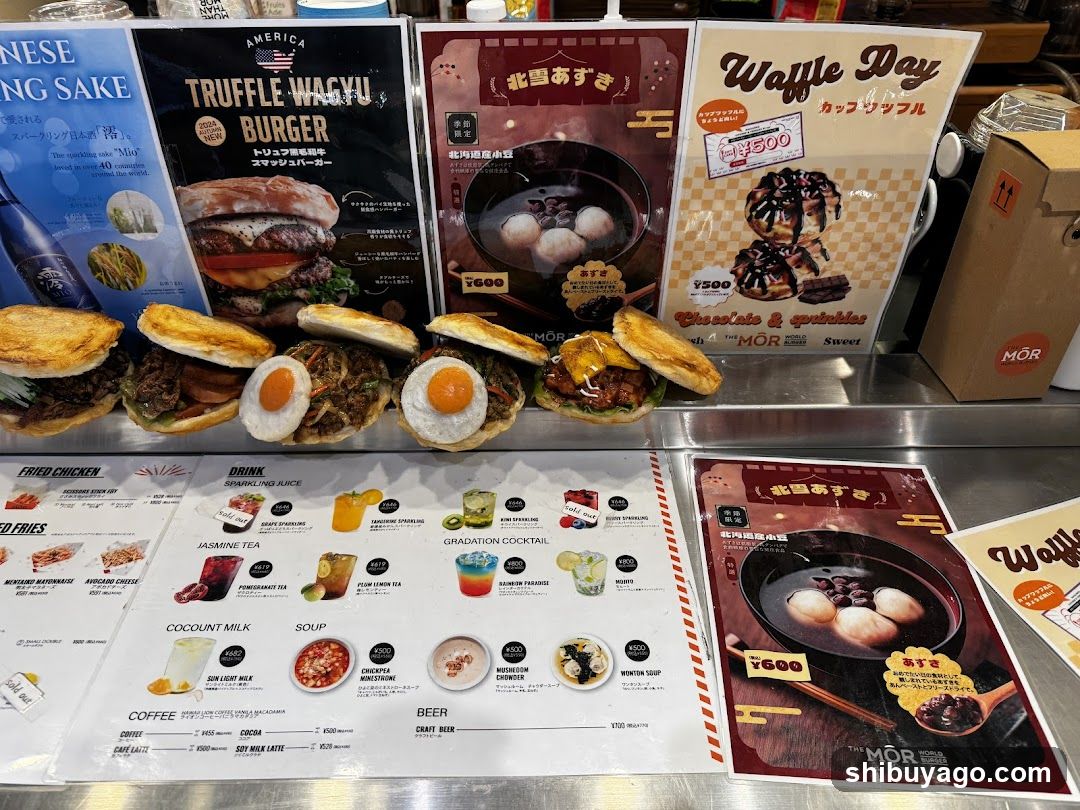 Food display and menus at MOR restaurant