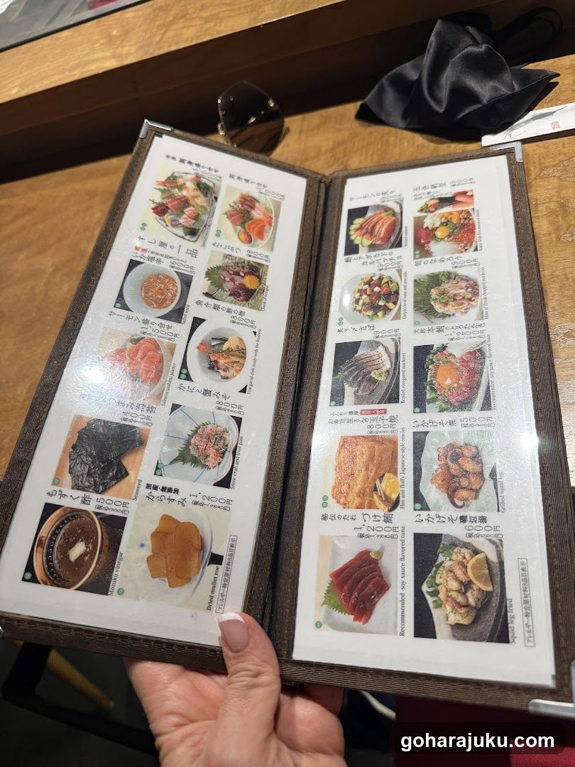 Japanese Restaurant Menu