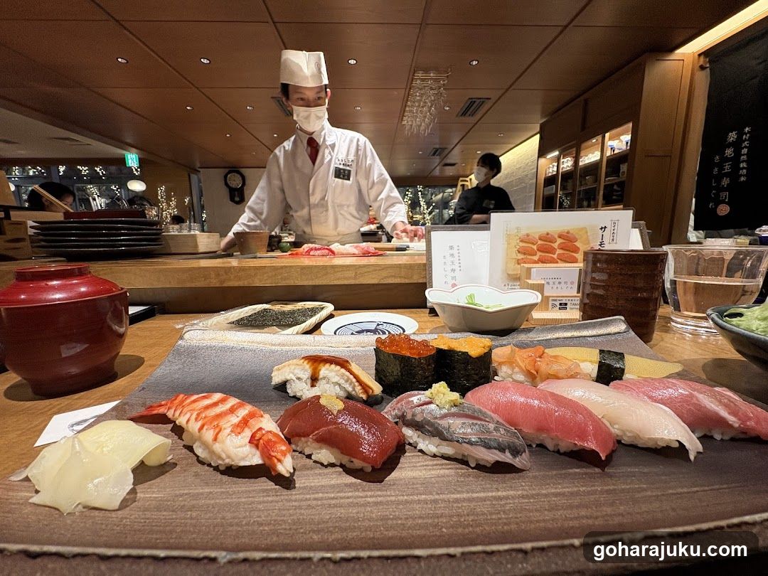 Sushi Platter with Chef in Background