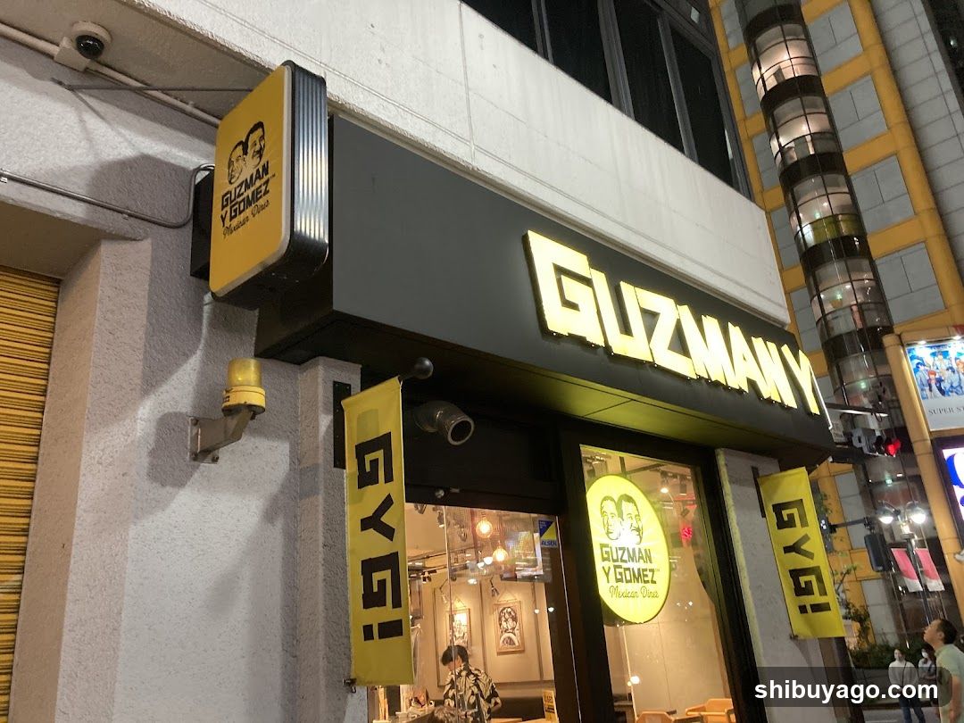 Guzman y Gomez