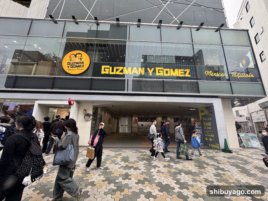 Guzman y Gomez