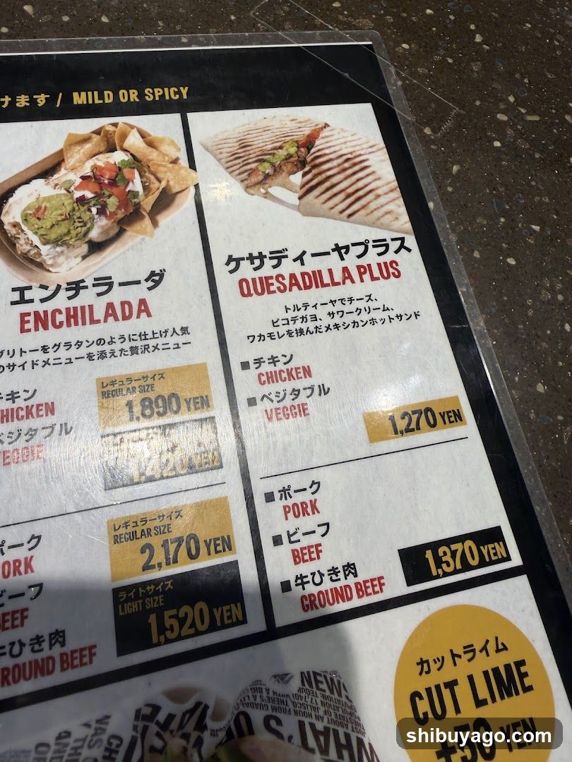 Japanese Restaurant Menu