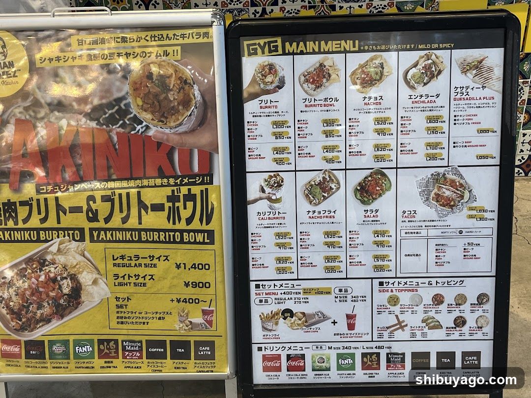 Yakiniku Burrito Menu Display