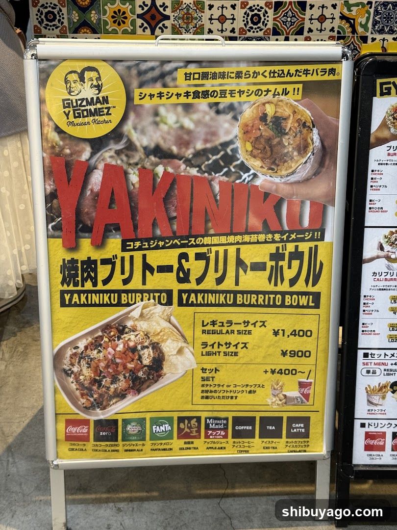 Yakiniku Burrito & Bowl Signage